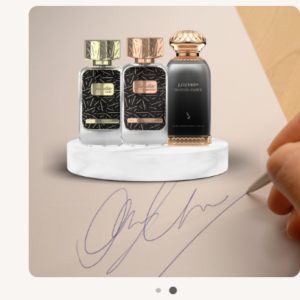 باقة التوقيع عطور دخون
